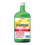 ポッカ/業務用レモン/100%果汁/720ml