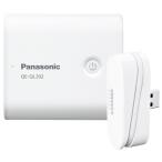 [パナソニック] USBモバイル電源 5800Ah ホワイト QE-QL202-W