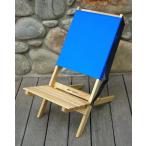 Blue Ridge Chair Works(ブルーリッジチェアワークス)ブルーリッジチェア アトランティックブルー [BRCH02WA]【MK】