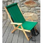 Blue Ridge Chair Works(ブルーリッジチェアワークス)バックパックチェア フォレストグリーン [BPCH01WF]【MK】
