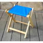 Blue Ridge Chair Works(ブルーリッジチェアワークス)フォルディングストゥール アトランティックブルー [FSCH04WA]【MK】