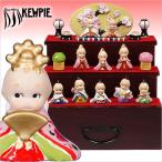 ひな人形 ローズオニールキューピー人形 キューピーお雛様・三段飾り 2015年バージョン コンパクト収納飾り おひなさま 雛人形