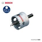 BOSCH(ボッシュ) バイメタルホールソー(ストレートシャンク)53mmφ[BMH-053SR]