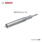 BOSCH(ボッシュ)ポリクリックシステム ダイヤモンドコアセット80mmφ(SDSプラスシャンク)[PDI-080SDS]