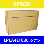 EPSON LPCA4ETC3C