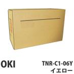 OKI TNR-C1-06Y