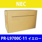 NEC PR-L9700C-11