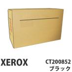 FUJI XEROX CT200852