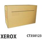 FUJI XEROX CT350123