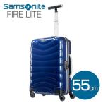 サムソナイト スーツケース Firelite V72-001 ディープブルー 55cm（35L）【送料込！】