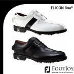フットジョイ/Foot Joy/アイコンボア/FJ ICON Boa/ゴルフシューズ/#52194 #52228/日本オリジナルモデル