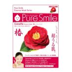 Pure Smile（ピュアスマイル） フェイスマスク『日本の恵みシリーズ』（椿/Camellia）
