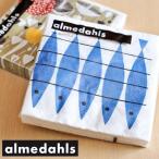 Almedahls/アルメダールス ペーパーナプキン 20枚入り 《スウェーデン》《北欧雑貨》（70550）＜ニシン＞