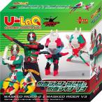 U-LaQ(ユーラキュー) 仮面ライダーシリーズ 仮面ライダー新2号&amp;仮面ライダーV3