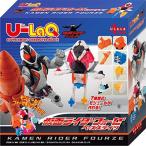 U-LaQ(ユーラキュー) 仮面ライダーシリーズ 仮面ライダーフォーゼ ベースステイツ