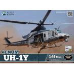 UH-1Y ヴェノム キティーホークモデル 1/48 KH80124