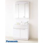 Panasonic（パナソニック） 洗面台/洗面化粧台 3面鏡 750幅 エムライン くもりシャット付 GQM75KSCW　GQM75K3SMK