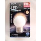 LED装飾電球ミニボールタイプ LDC1L-G-G251