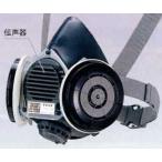 シゲマツ　防じんマスク　DR80SL2W　(L2Wフィルター付き)　Mサイズ(標準)