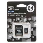 AD-MRXAM64G/U1 (64GB)