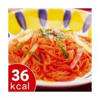 ナポリタン　こんにゃくパスタ 24食　★蒟蒻麺ダイエット　【超低カロリー35Kcal】