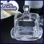 ダルトン DULTON キッチン、生活雑貨、日用品 容器 ケース ガラス ガラスケース S81530B Glass Case