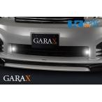 GARAX バンパーボルト デイタイム ランニングライト/クリア BD-NV7-W