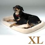 マイベッド 犬用ベッド XL アイボリー 大型犬用 （ベッド・マット/カドラー/ペットベッド）（犬用品/ペット用品/ペット用インテリア 寝具）