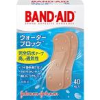 BAND-AID(バンドエイド) 救急絆創膏 ウォーターブロック 40枚