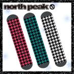 NORTH PEAK(ノースピーク) スノーボード用ニットソールカバー NP-5457