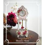 振り子付き置き時計　Beauty Rose 薔薇　バラ　雑貨　小物　インテリア　誕生日プレゼント　クリスマスプレゼント　御祝い　ギフト　プレゼント　贈り物