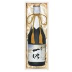 ◆「京都の酒」 一吟 英勲 純米大吟醸 720ml 純米大吟醸酒 15度 齊藤酒造 京都府産