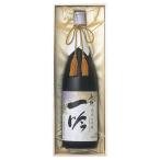 ◆「京都の酒」 一吟 英勲 純米大吟醸 1800ml 純米大吟醸酒 15度 齊藤酒造 京都府産