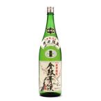 ◆「京都の酒」純米酒　金紋青渓　1800ml 純米酒 15度 城陽酒造 京都府産