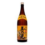 ◆「京都の酒」玉乃光　酒魂 純米吟醸　1800ml　玉乃光酒造　京都府産
