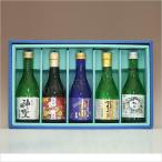 「京都の酒」　ミニボトル　純米吟醸酒の飲み比べセット　古都 / 祝米100％ / 古都千年 / 神聖 / 桃の滴