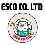エスコ ESCO エアーブローガン(300mmフレキノズル・8.5mmステム) EA123AE-3F