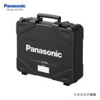 パナソニック Panasonic 純正ケース EZ9644
