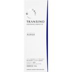 トランシーノ薬用ホワイトニングエッセンスEX30g