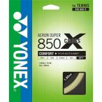 ○12SS YONEX(ヨネックス) エアロンスーパー850 YNX-ATG850