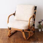 アジアン家具 エスニック チェアー 椅子 和 和風 籐 ラタン 木製 C200CBH