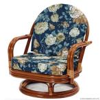 和 和風 座椅子 チェアー 回転 籐 ラタン 木製 アジアン家具 背クッション付き C711HRAS