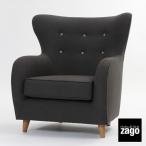 北欧家具 1人掛け ソファー 椅子 パーソナルチェア 一人用 カフェ meubles zago dream L-D101GY