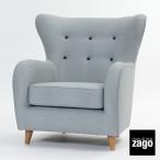 北欧家具 1人掛け ソファー 椅子 パーソナルチェア 一人用 カフェ meubles zago dream L-D101LB