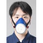 エスコ マスク 防塵・アスベスト対応/ネイビー EA800MA-3