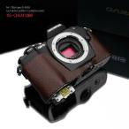 GARIZ/本革カメラケース OLYMPUS OM-D(E-M10)用 XS-CHEM10BR
