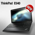 レノボ ThinkPad Edge E540 Celeron搭載ノートパソコン