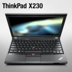 Lenovo レノボ ThinkPad X230i Core i5,8GBメモリ搭載ノートパソコン