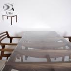 ガラス天板のダイニング テーブル バルコ　ウォールナット　|　barco dining table walnut　||　AJIM