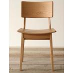 木の椅子　ナラ　|　Side Chair oak　|　ＳＩＣＵＲＯ　シクロ　 ||  北欧カフェスタイル